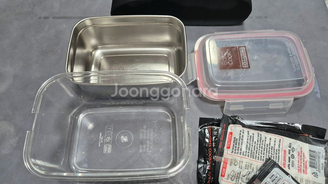 바로쿡발열도시락--1