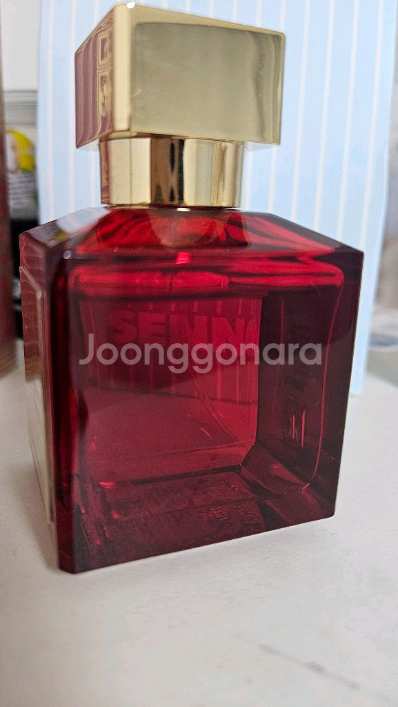 바카랏루쥬 엑뜨 70ml--2