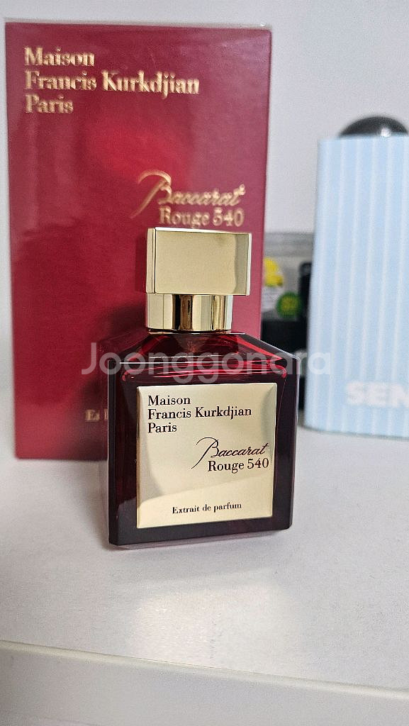 바카랏루쥬 엑뜨 70ml--0