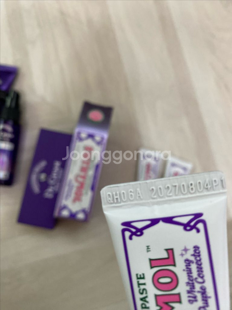 닥터그루트 샴푸/트리트먼트 & 유시몰 치약--3