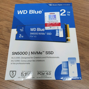 WD BLUE SN5000 M.2 NVMe SSD 2T