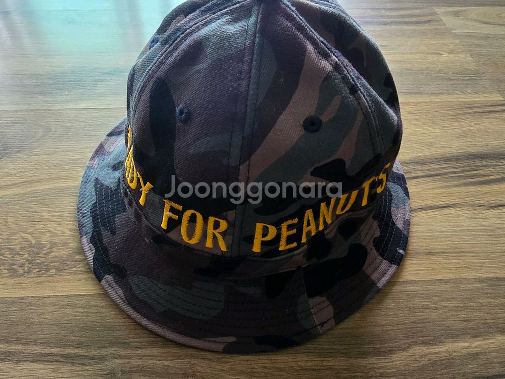 베트남전 스누피 일본 복각 카모 버켓햇 7과 1/2--1