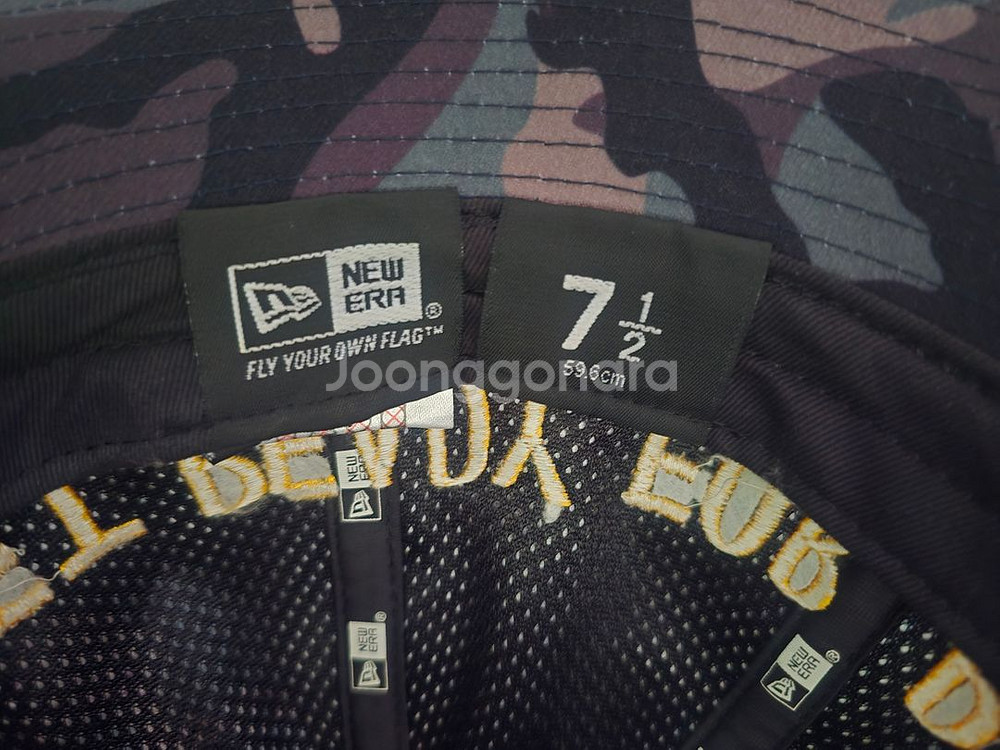 베트남전 스누피 일본 복각 카모 버켓햇 7과 1/2--5