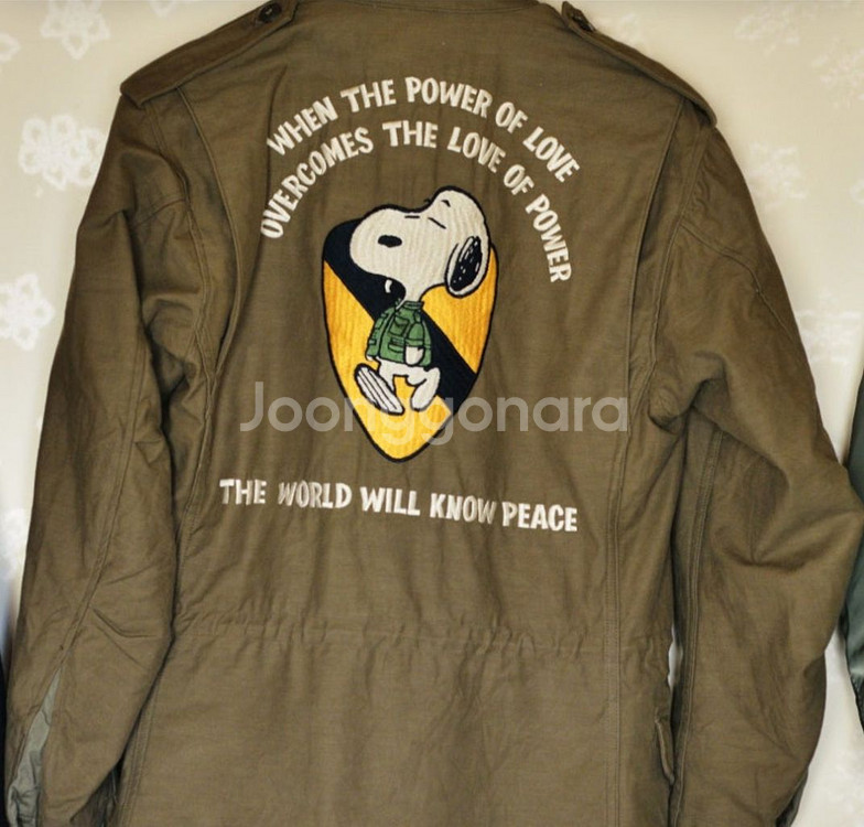 베트남전 스누피 일본 복각 카모 버켓햇 7과 1/2--9