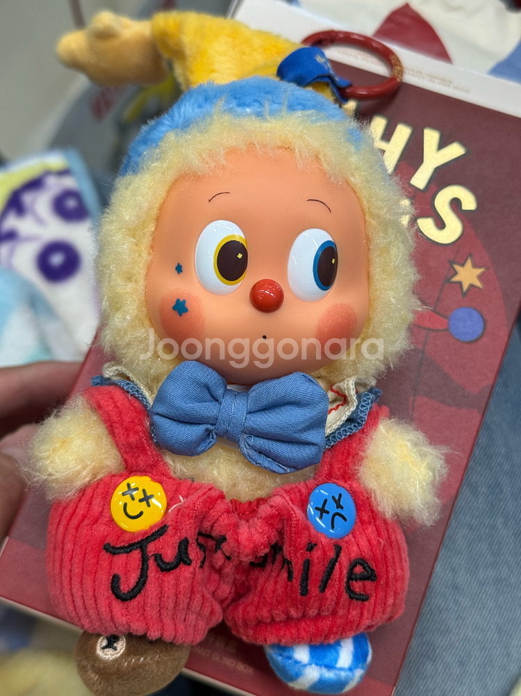 [당일발송]팝마트 와이소시리어스 작은별 젤리빈 키링--0