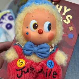 [당일발송]팝마트 와이소시리어스 작은별 젤리빈 키링