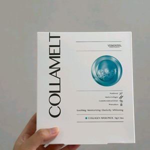 베몽테스 콜라멜 마스크팩 10매입 새제품