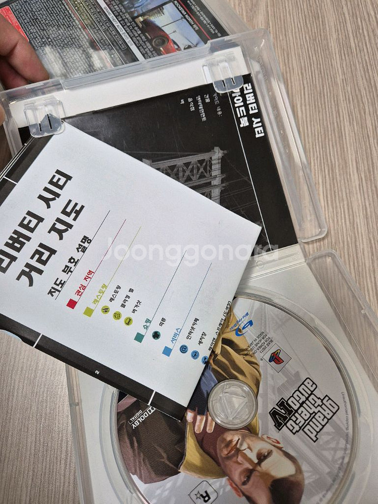 ps3 gta4,gta5 정발+일판 일괄 택포 2.0--6