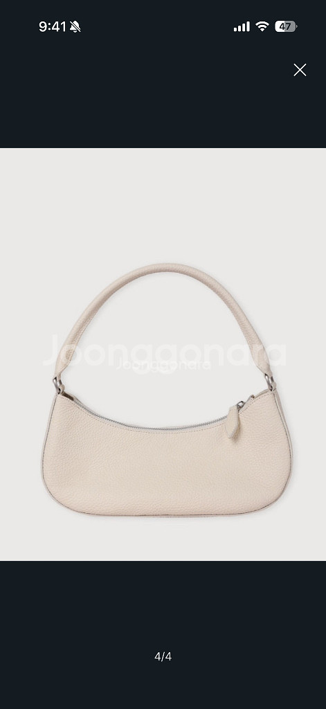 에토스 ethos 보트백 boat bag--3