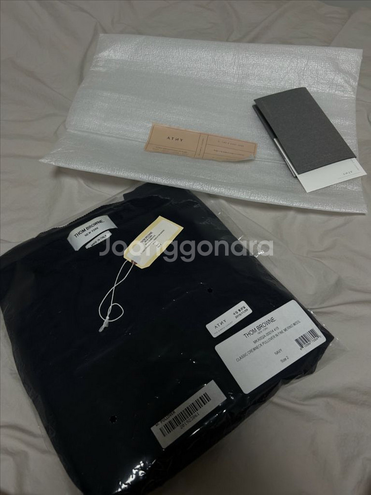 톰브라운 울니트 네이비 2--5