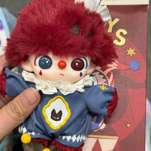 [당일발송]팝마트 와이소시리어스 - 디무 플레임광대 키링