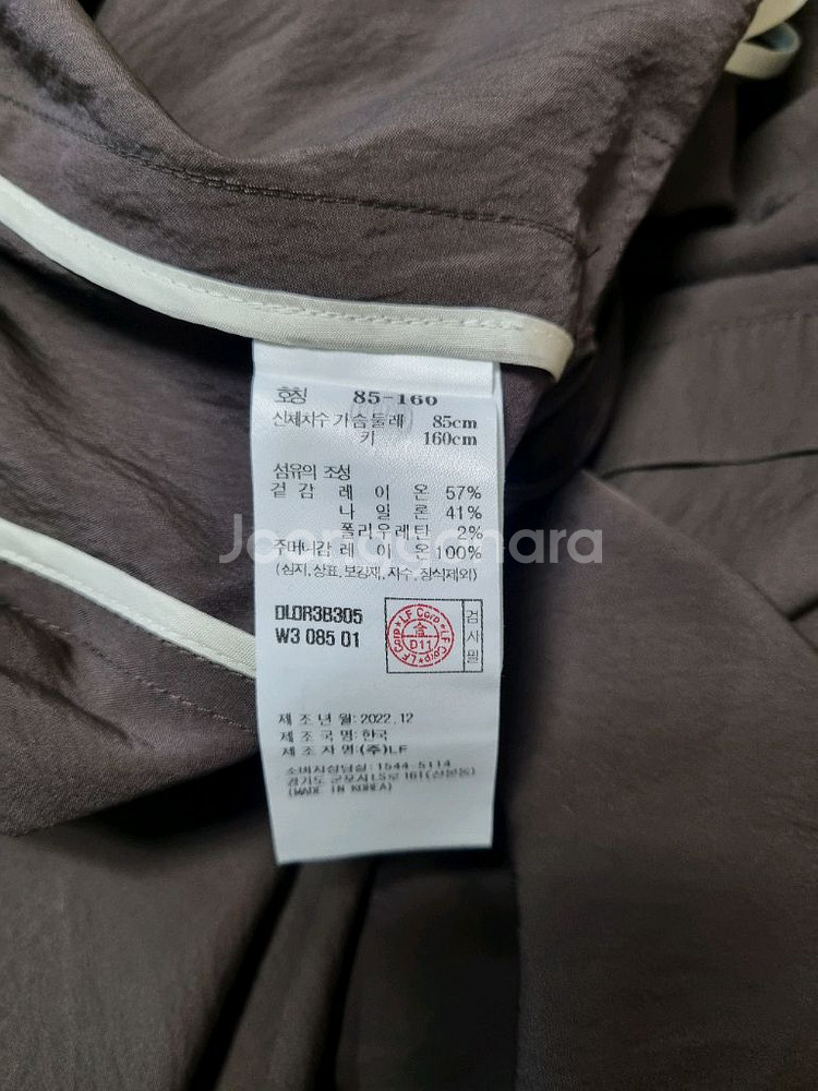 닥스 여성 후드 원피스--5