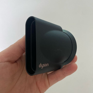 다이슨 드라이기 노즐