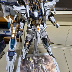 무한신성 서광 오로라, 화이트 롤링 판매