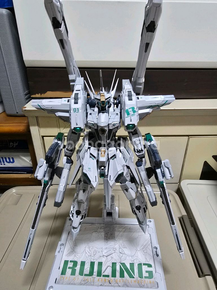 무한신성 서광 오로라, 화이트 롤링 판매--2