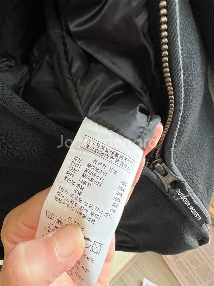 아웃도어 여자패딩 구스패딩--9