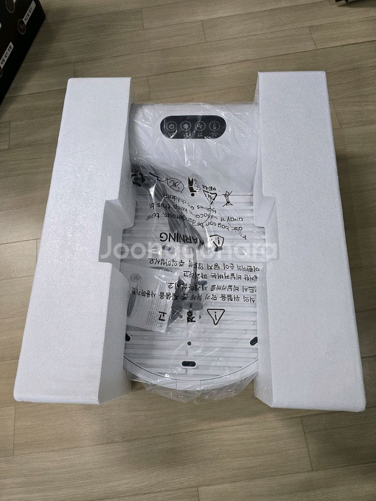 이오맘 바디드라이어 (새제품)--3