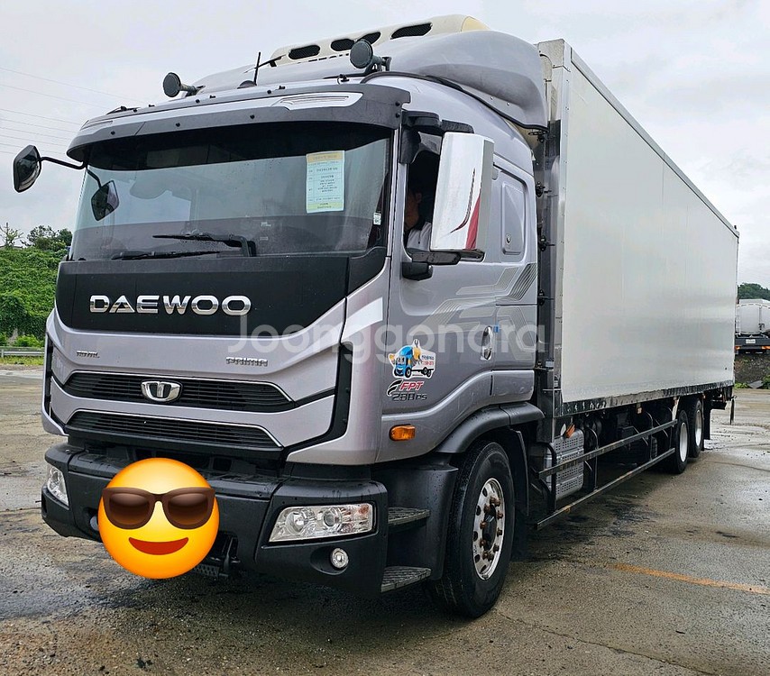 화물차 대우 프리마6.5톤 냉장/냉동--7