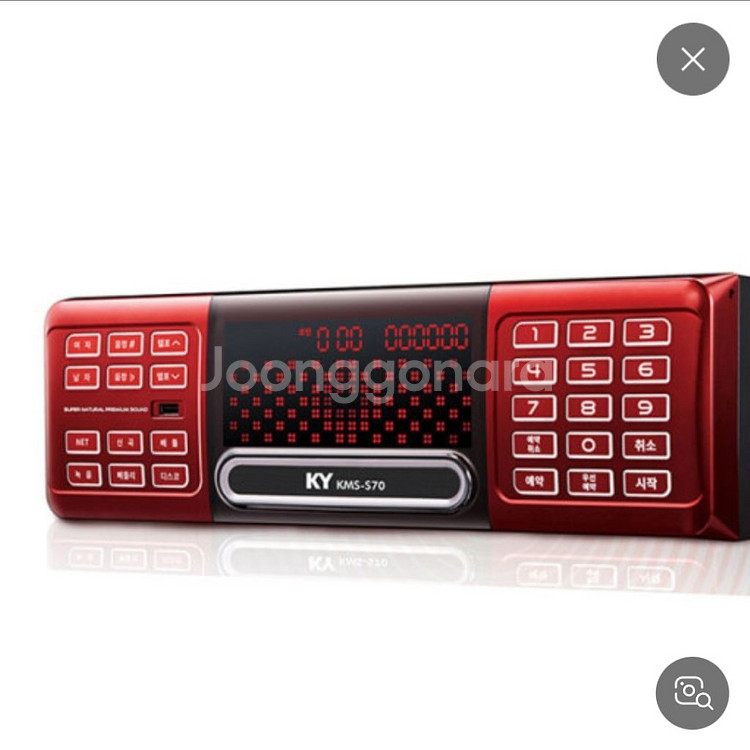 금영 S70 노래방기계 반주기--0