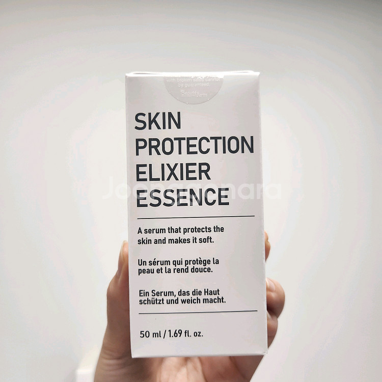 보떼덤 스킨프로텍션 엘리시어에센스 50ml--0