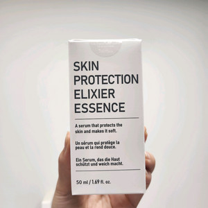 보떼덤 스킨프로텍션 엘리시어에센스 50ml