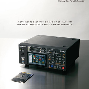 파나소닉 AG-HPD24 P2 휴대용 데크