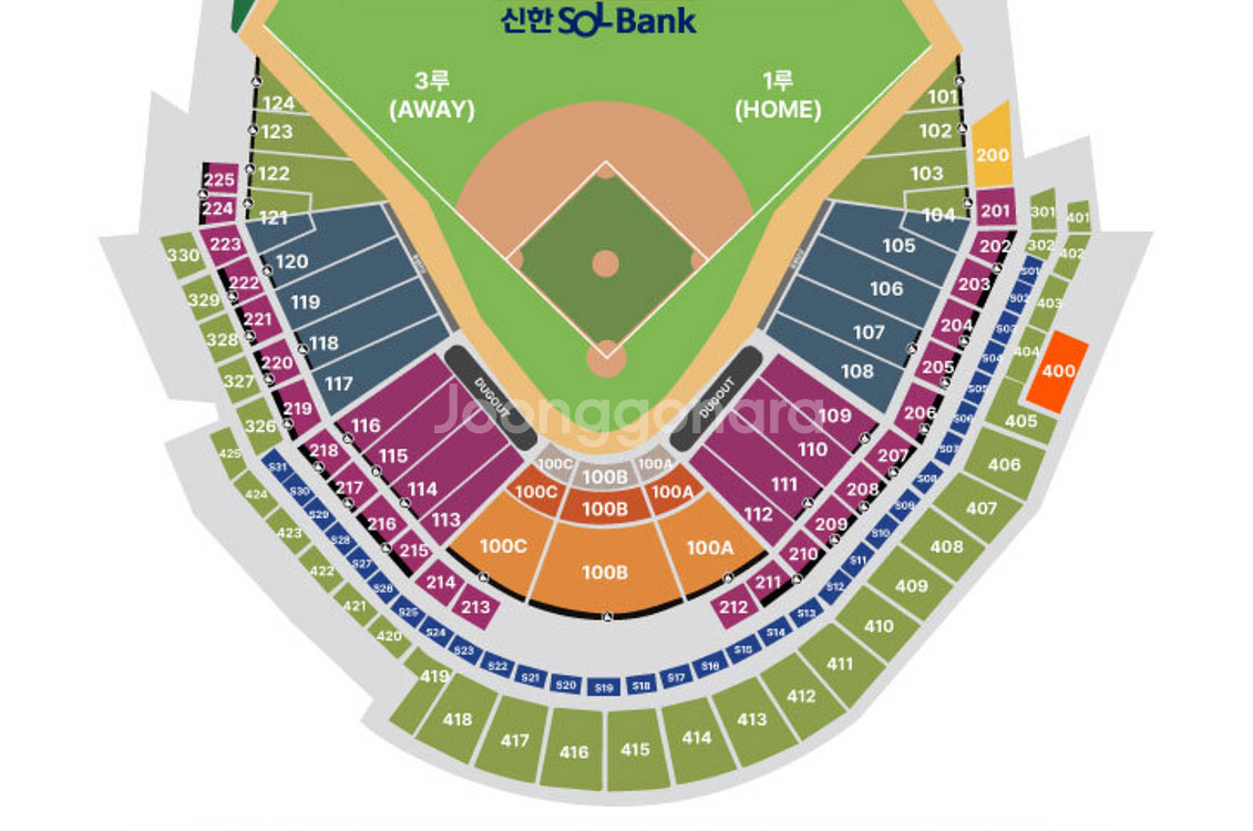 한국시리즈 4차전 3루 내야지정석 A 1열--0
