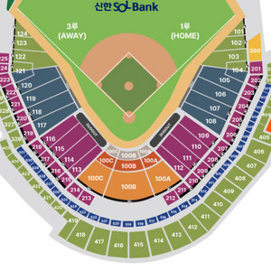 한국시리즈 4차전 3루 내야지정석 A 1열