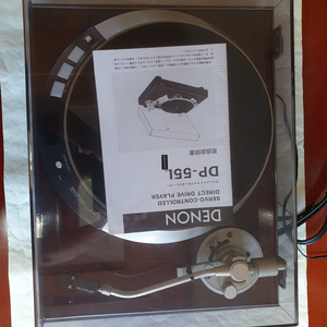 데논 DP-55L 턴테이블