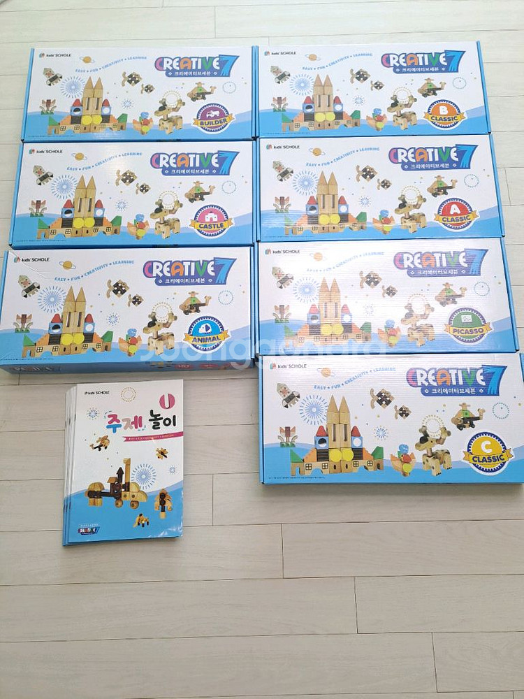 키즈스콜레 크리에이티브7--0