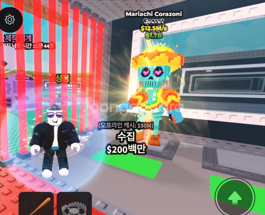 브레인롯즈 마리아치--0