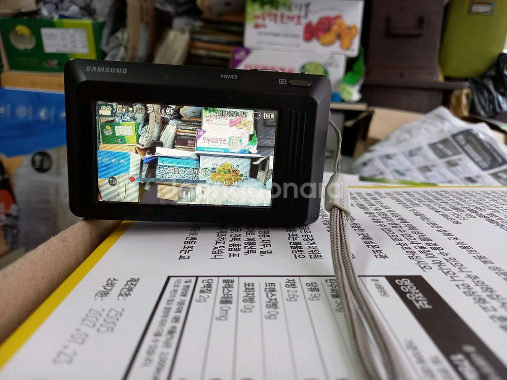 삼성 ST500 한효주 디카--7