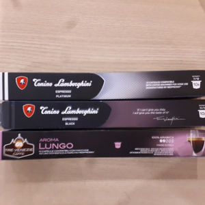 네스프레소 캡슐커피 박스훼손품