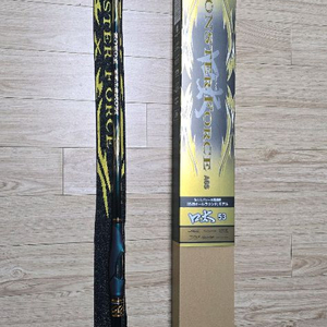 몬스터포스 낚시대