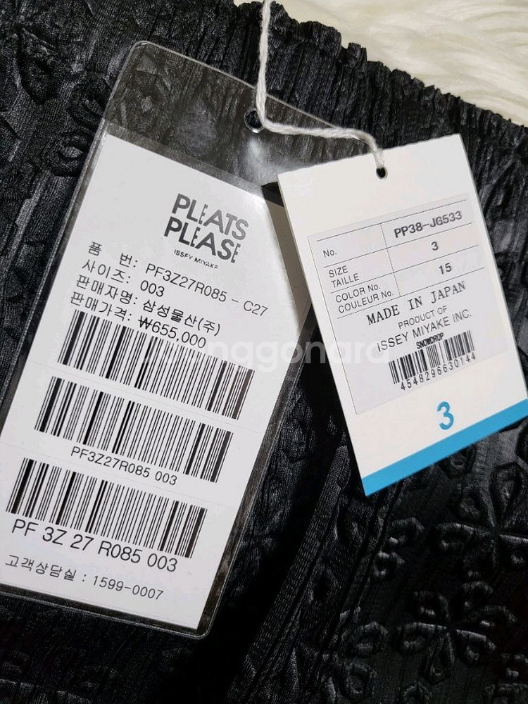 플리츠플리즈 스커트 스노우드롭 스커트 블랙 3사이즈--2