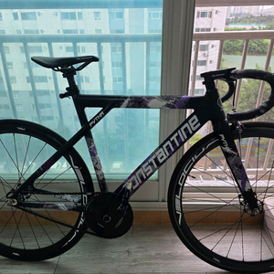 콘스탄틴 피타 픽시 팝니다