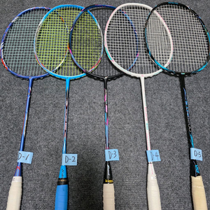 최고급 경기용 선수용 배드민턴 라켓 판매합니다