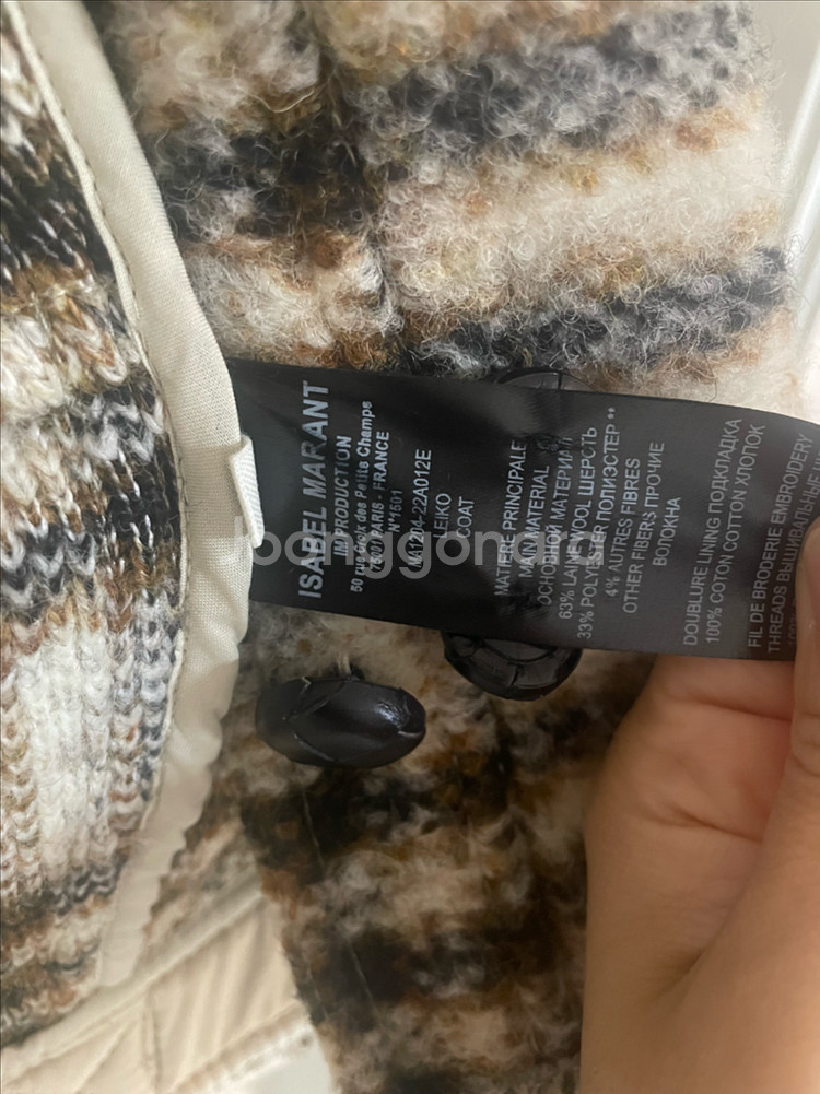 이자벨마랑 레이코 자켓 (40) 66-77--3