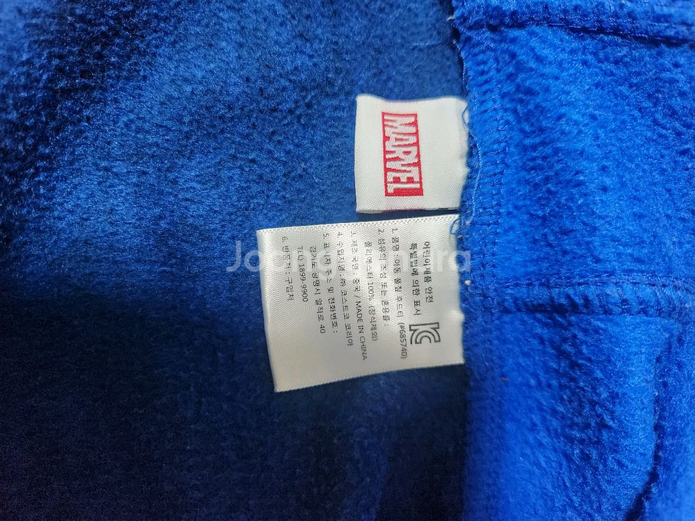 캡틴 아메리카 코스튬 후드집업--2