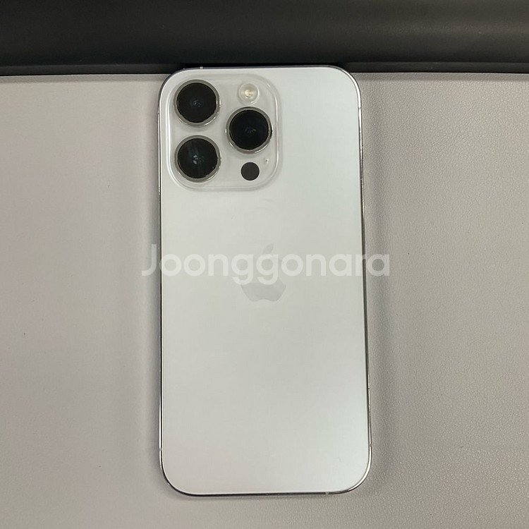 아이폰 14 프로 실버 128GB--7