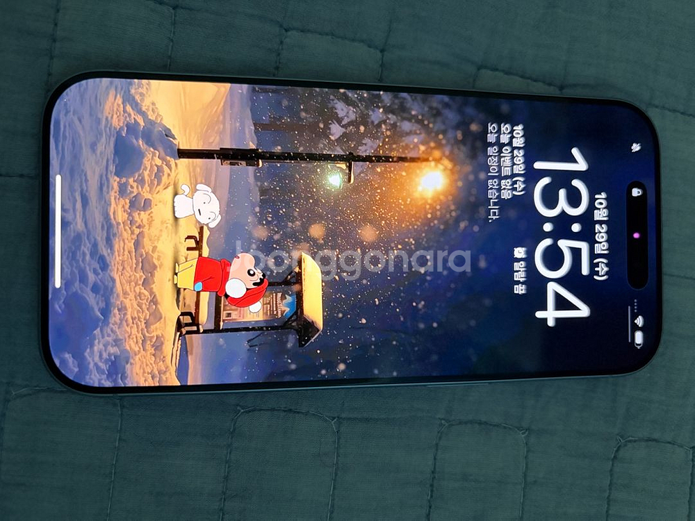 아이폰17 미스트블루 256 (애플케어플러스)--6