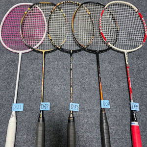최고급 선수용 경기용 배드민턴 라켓 판매합니다