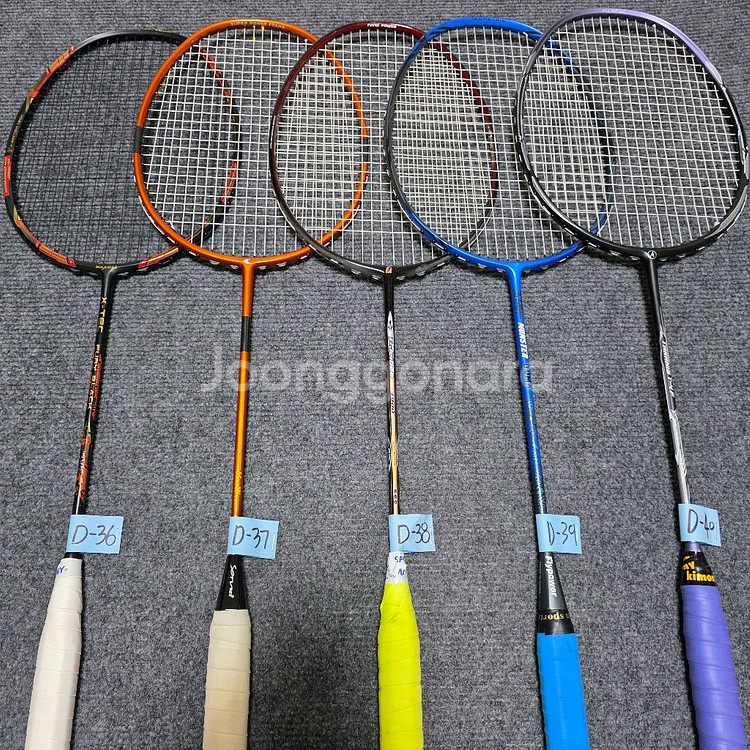 최고급 선수용 경기용 배드민턴 라켓 판매합니다--3