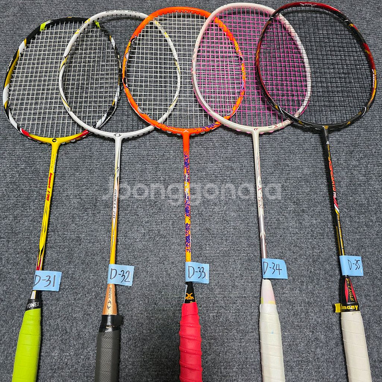 최고급 선수용 경기용 배드민턴 라켓 판매합니다--2