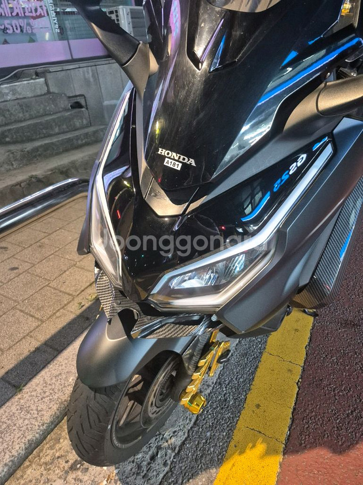 23년식 포르자350 팝니다--3