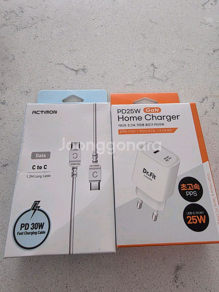 갤럭시 S24 울트라(충전기제공)--2