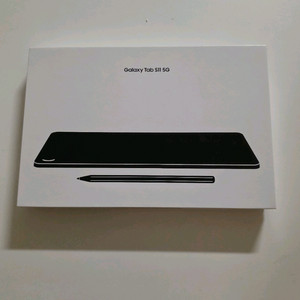 갤럭시탭 S11 5G 256 기가 개봉만한 새상품 판매