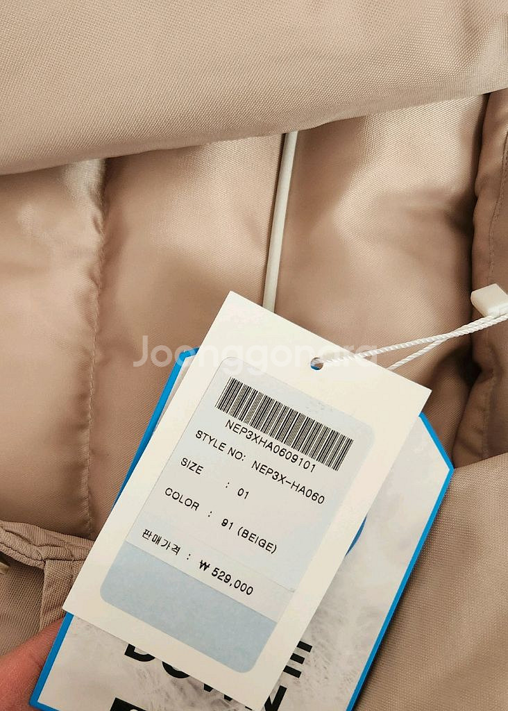 온앤온 기은세 롱패딩--0