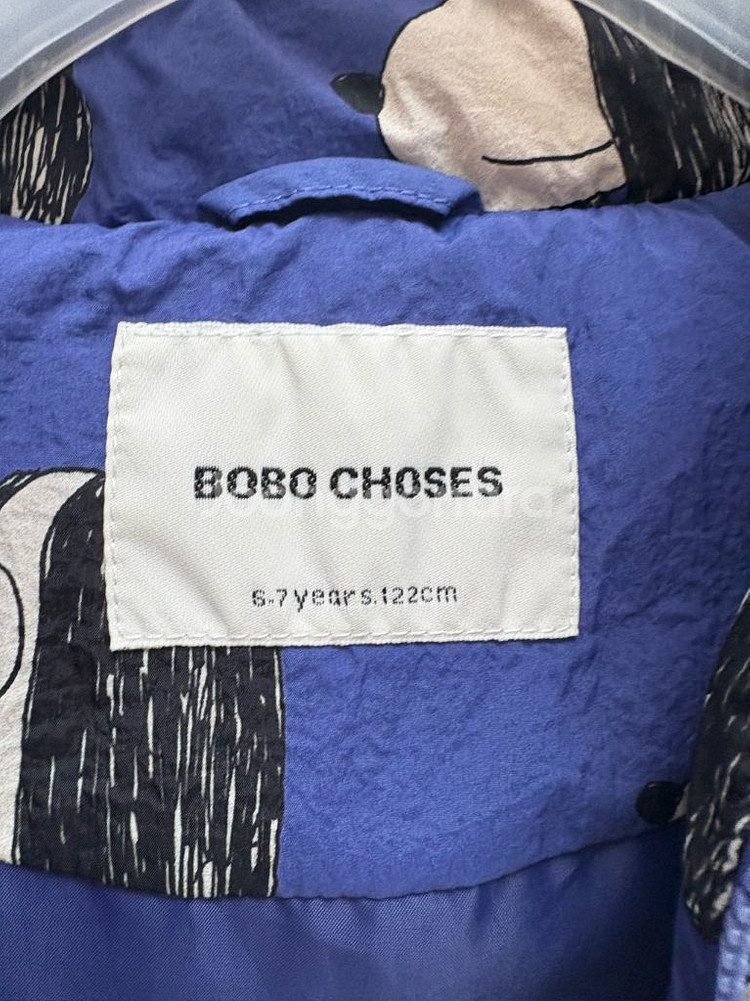 보보쇼즈 패딩--1