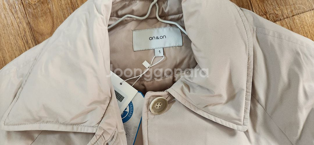 온앤온 기은세 롱패딩--1